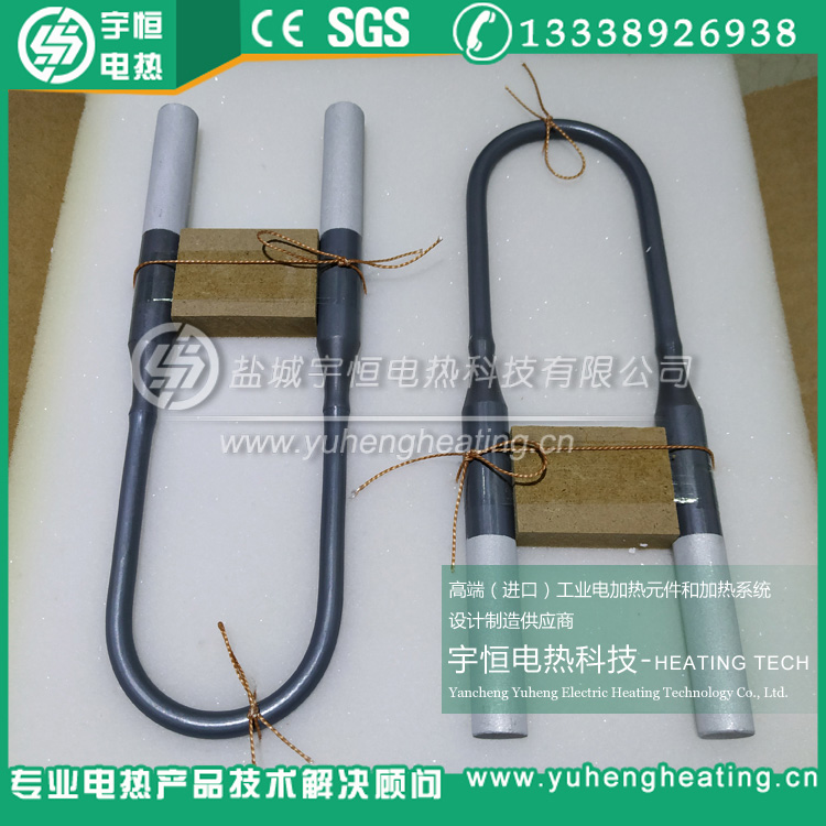 瑞典進(jìn)口1800/1900型硅鉬棒