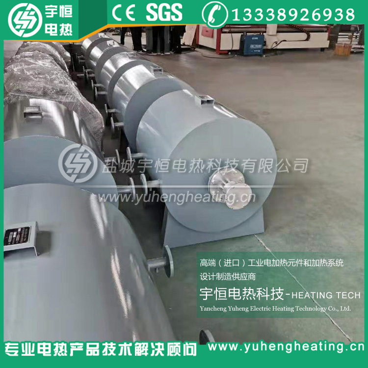 環保尾氣處理管道式加熱器