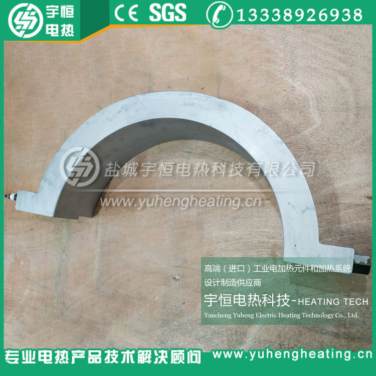 帶水冷卻裝置鑄鋁加熱器