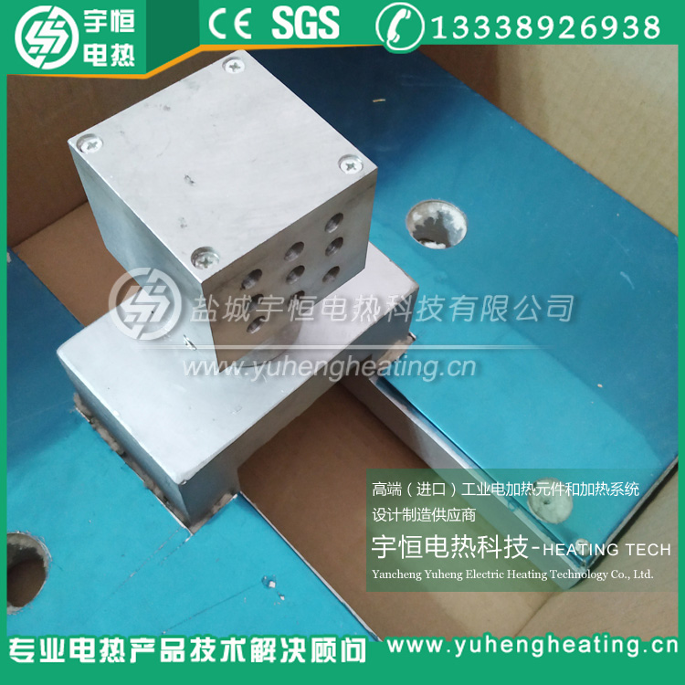 帶防爆接線盒鑄鋁加熱器