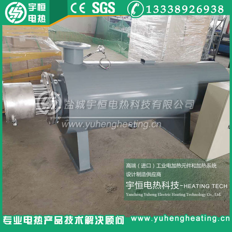 管道式液體加熱器