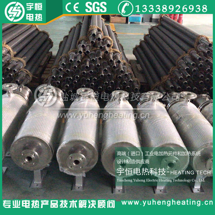 鋰電材料設備尾氣處理用管道加熱器