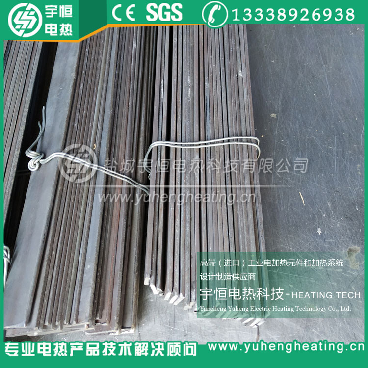 首鋼HRE扁帶直條