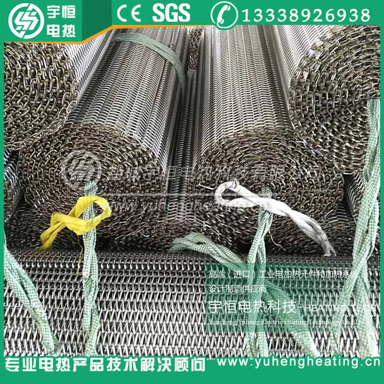 電子陶瓷燒銀爐鎳鉻Cr20Ni80網帶