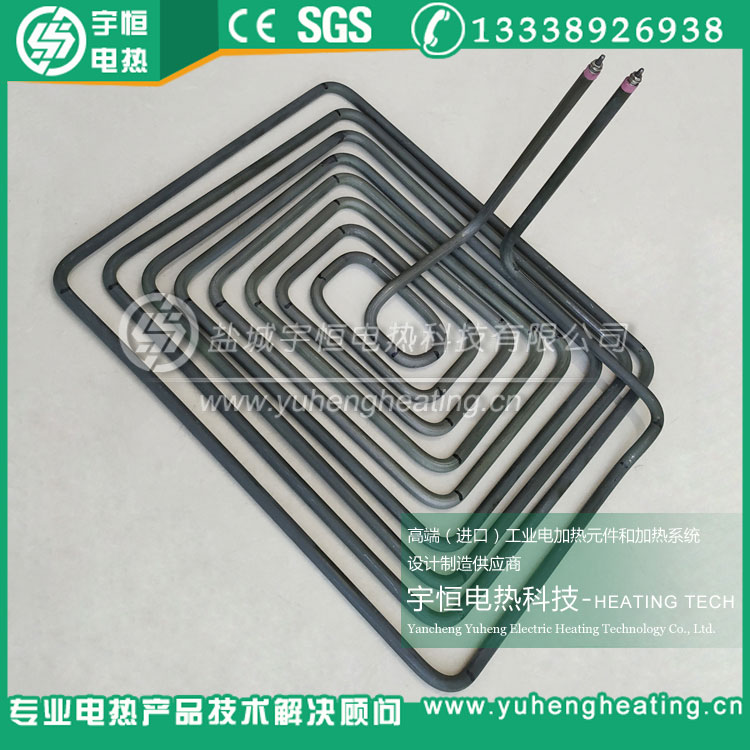 高溫異型Incoloy840加熱管