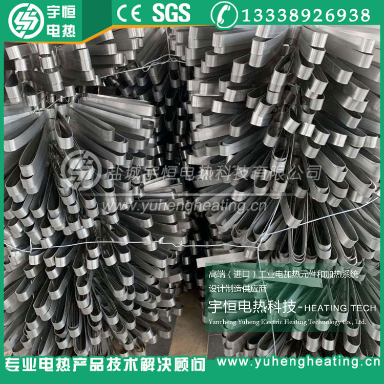 1425℃首鋼HRE扁帶