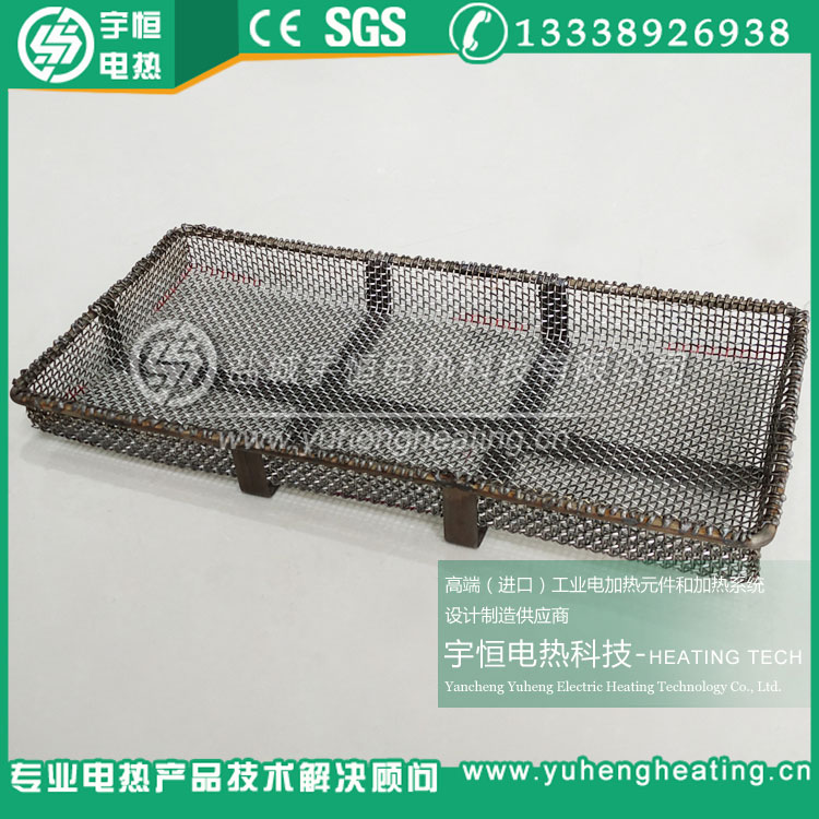 帶加強支架燒結網框