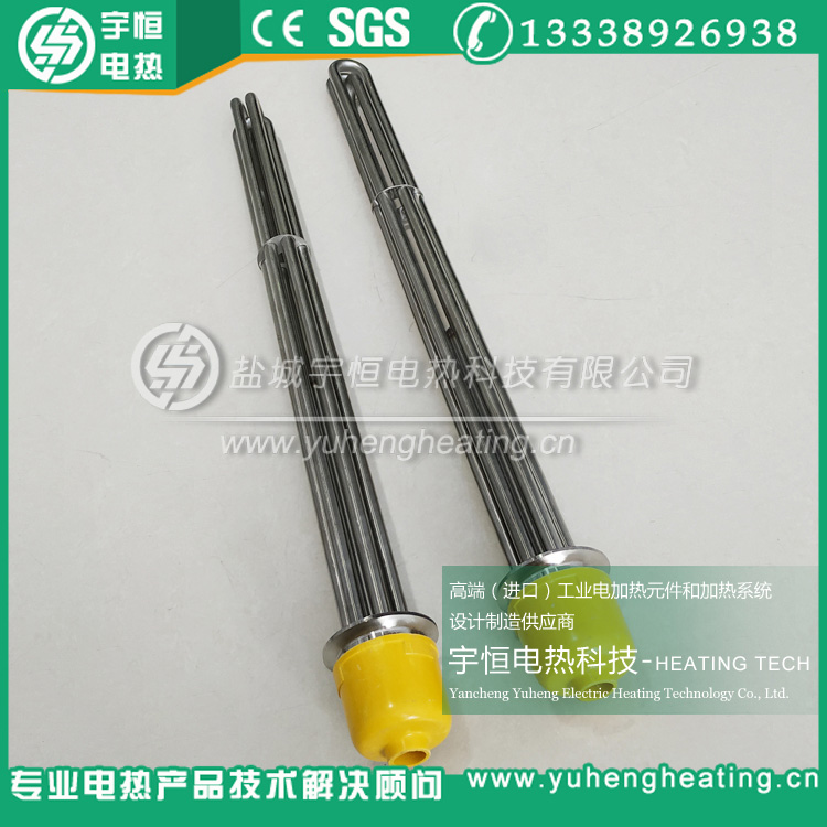 1.5寸快接頭加熱管