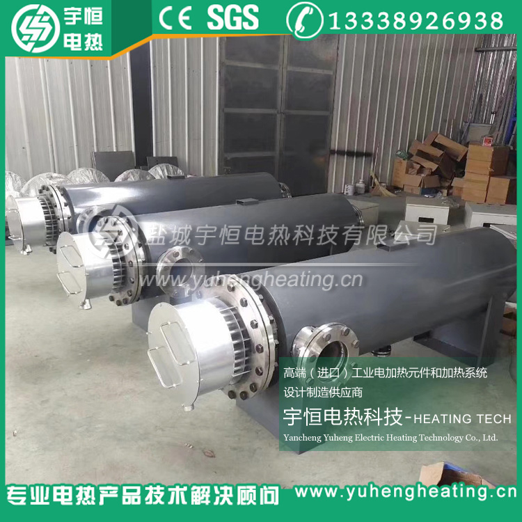 熔噴布管道空氣加熱器