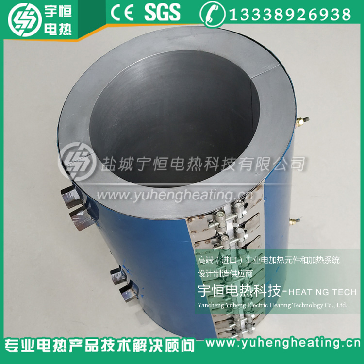 帶水冷卻鑄鋁加熱圈