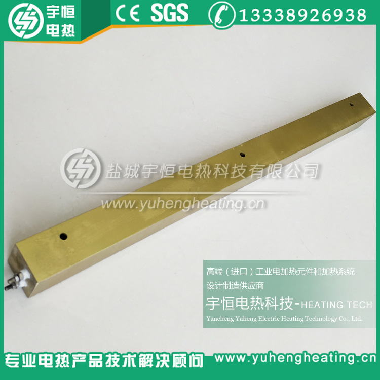 方型鑄銅加熱板