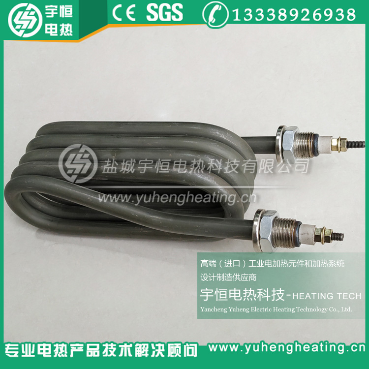 高溫Incoloy800/840螺旋型加熱管