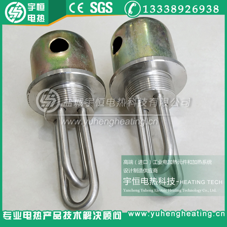 帶彩鋼罩殼螺紋加熱管