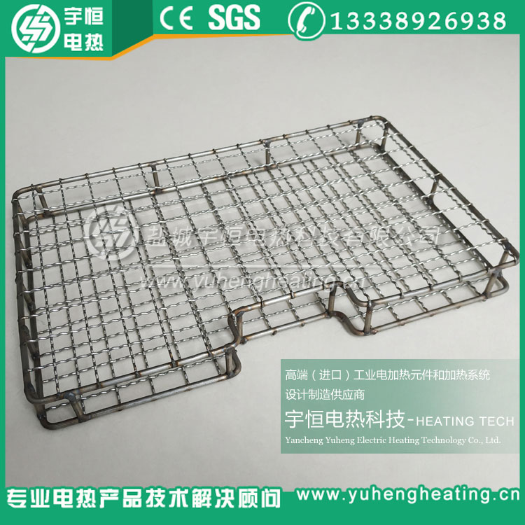 帶支撐網孔耐熱雙層網框