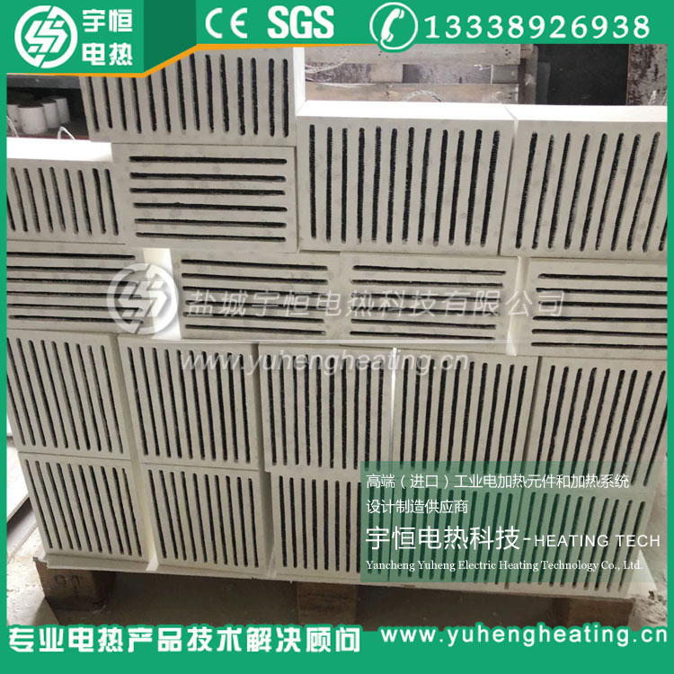長方型莫來石陶瓷纖維加熱器