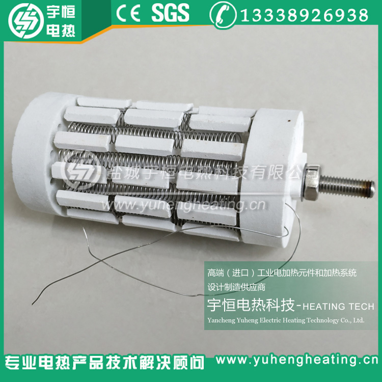 藕節式陶瓷加熱芯