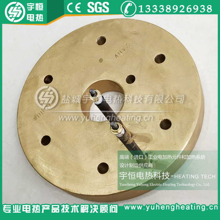 圓型鑄銅加熱板