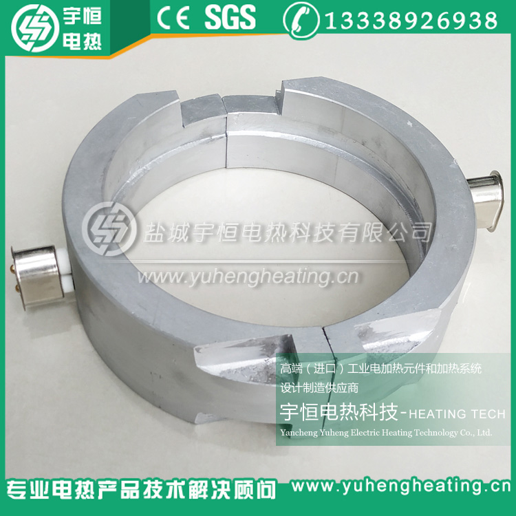 風冷型鑄鋁電熱圈