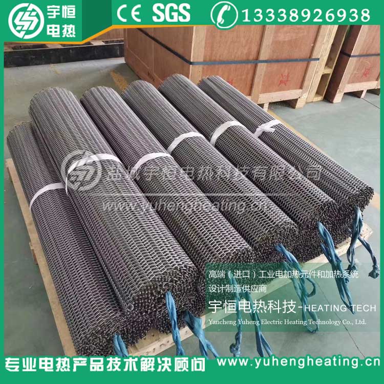 5G電子元件陶瓷燒結Inconel 601網帶