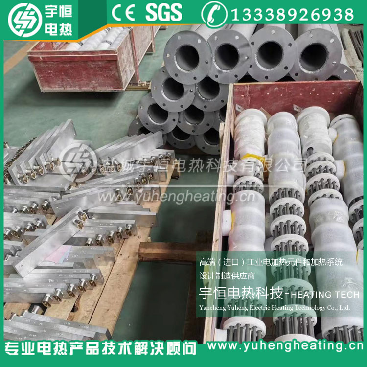 尾氣處理陶瓷輻射加熱器