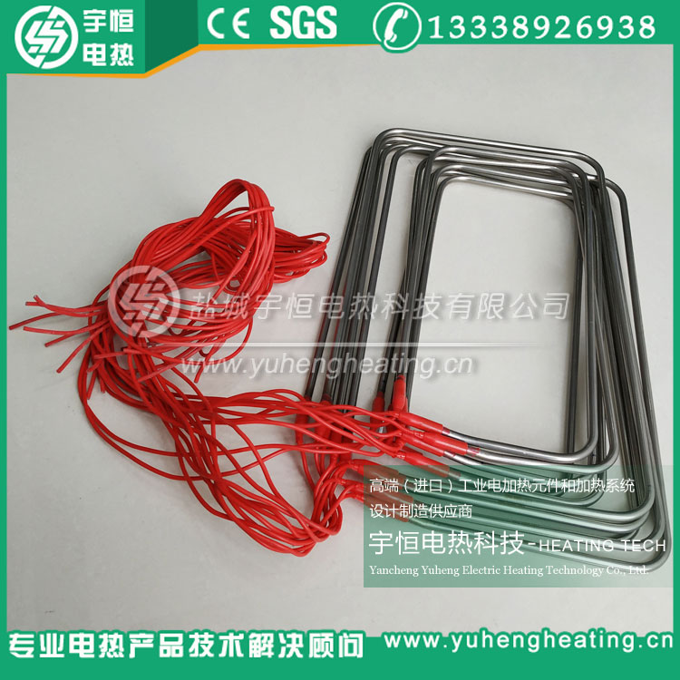 牛飲水槽防水加熱管