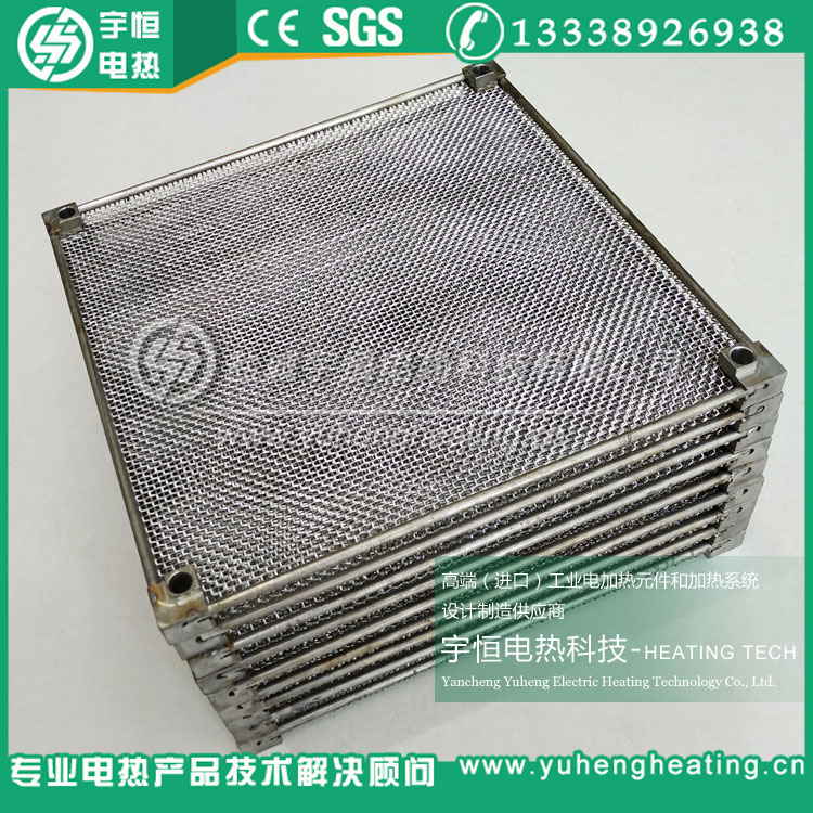 5G陶瓷濾波器燒結網框