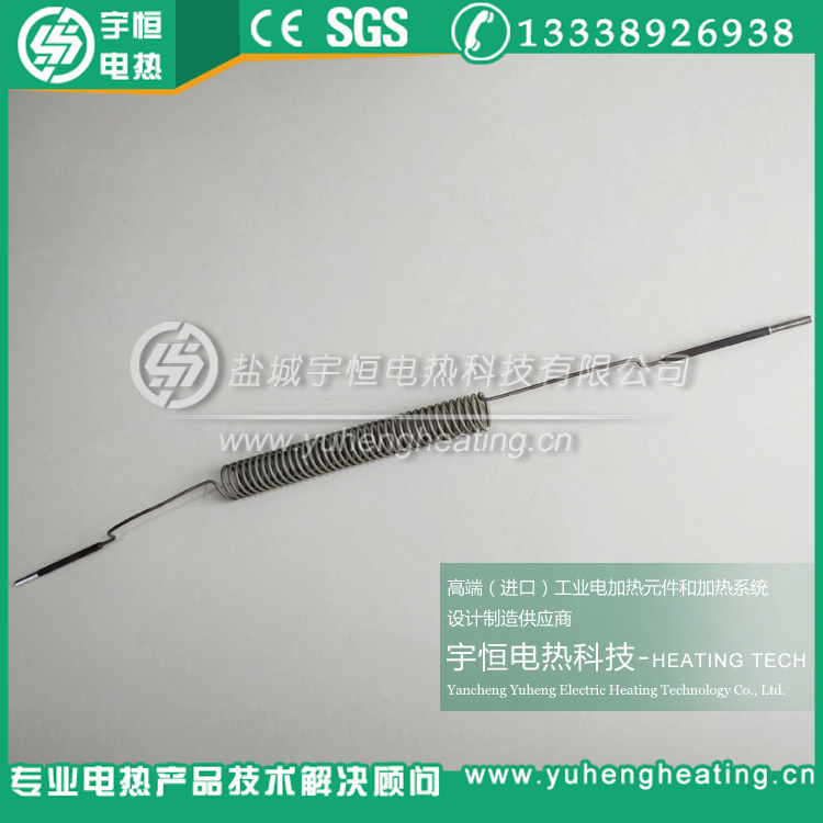 帶引出棒1425℃輥道窯電爐絲