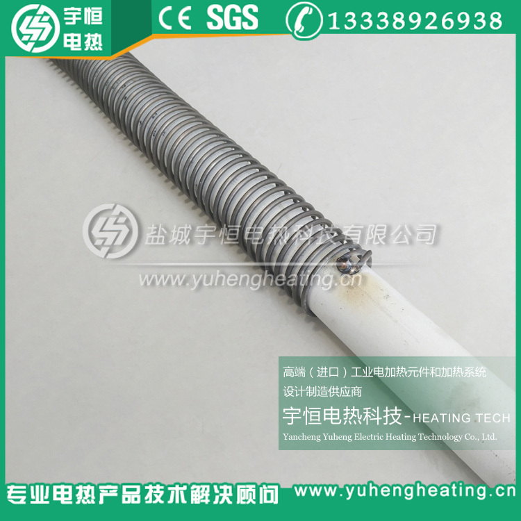 帶陶瓷骨架進(jìn)口KANTHAL電爐絲