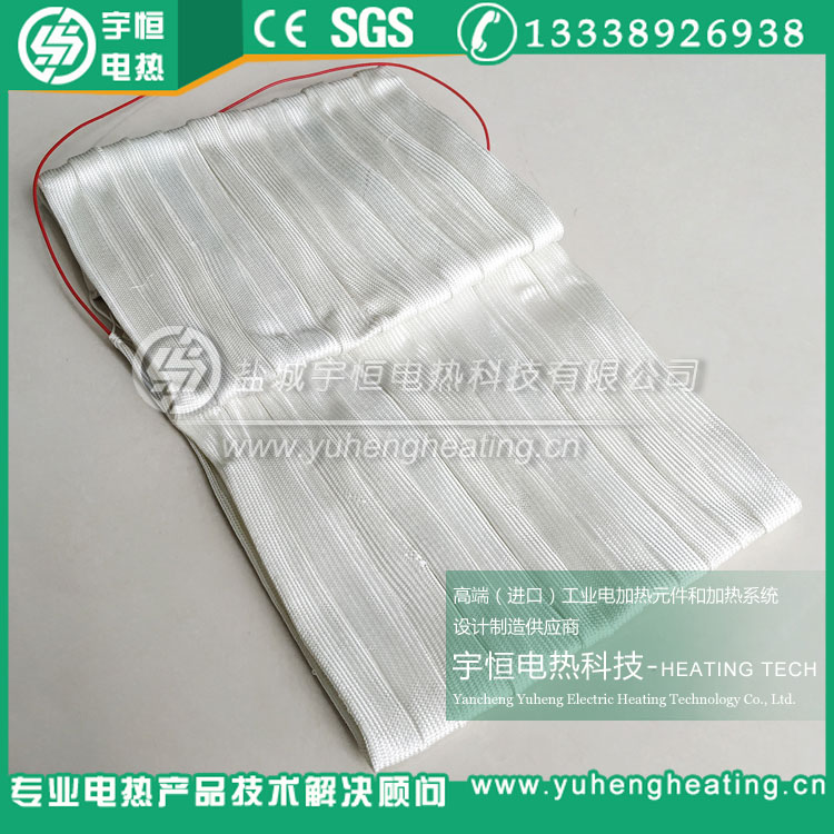 外表絕緣保溫玻璃纖維發熱帶