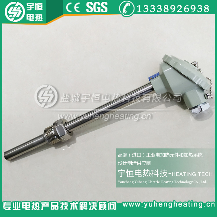 PT100熱電阻溫度傳感器