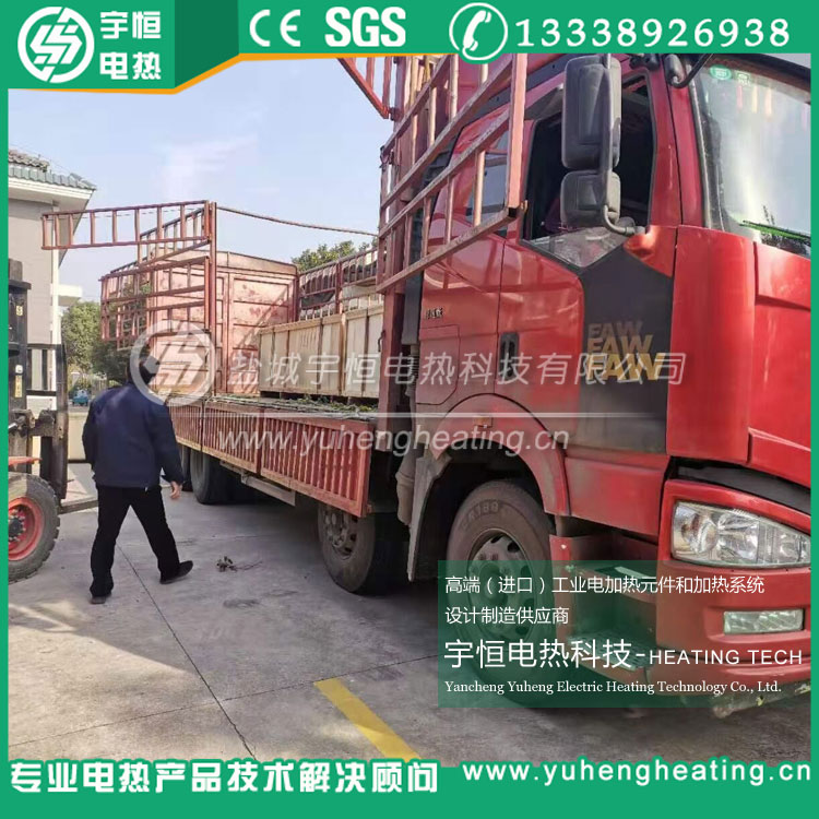 進(jìn)口康泰爾KANTHAL A-1電爐絲