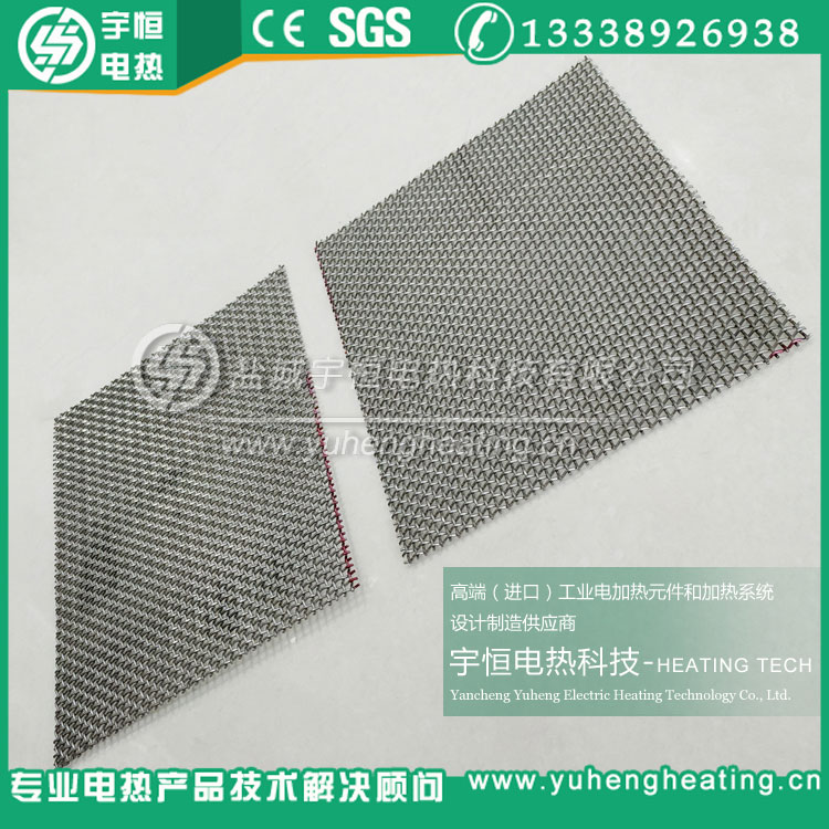 Inconel 601電子元件燒結網片