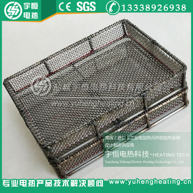 NTC電子元件燒銀烘銀網