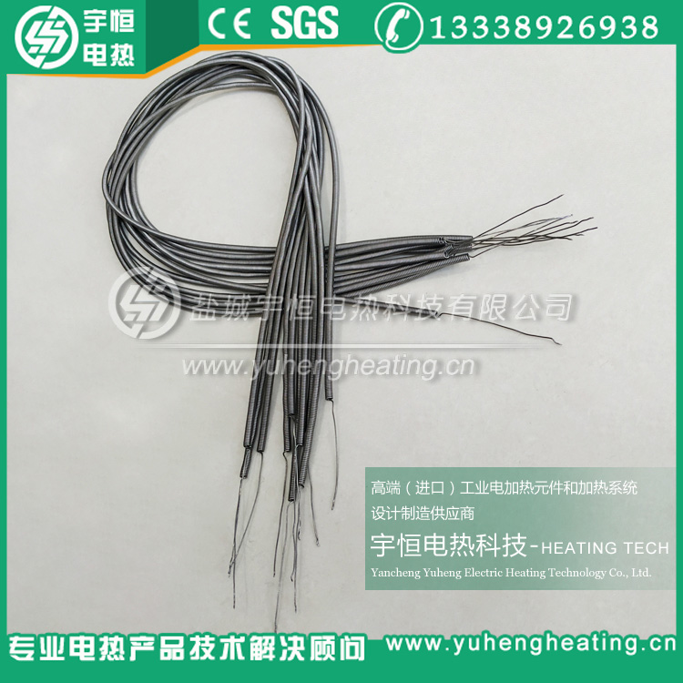 首鋼HRE鋼花電爐絲