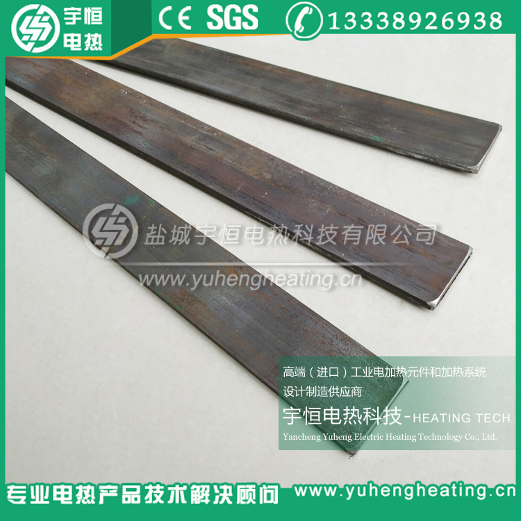 5*45mm首鋼HRE鐵鉻鋁電阻帶