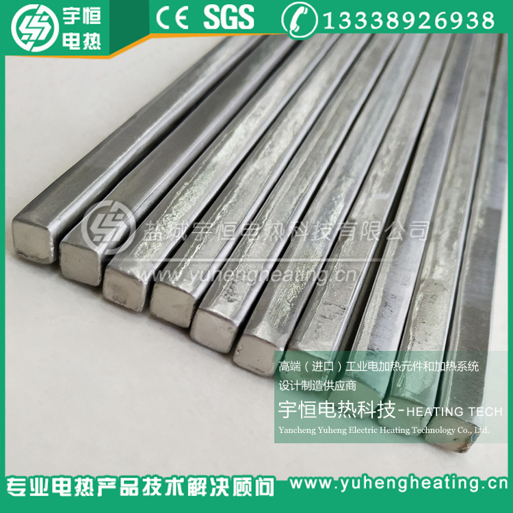8*8mm方型單頭加熱棒