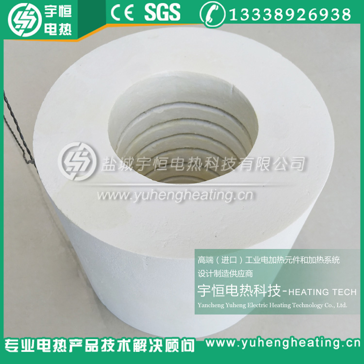 坩堝陶瓷纖維加熱器