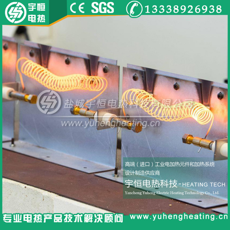 陶瓷基板排膠爐進(jìn)口KANTHAL電爐絲