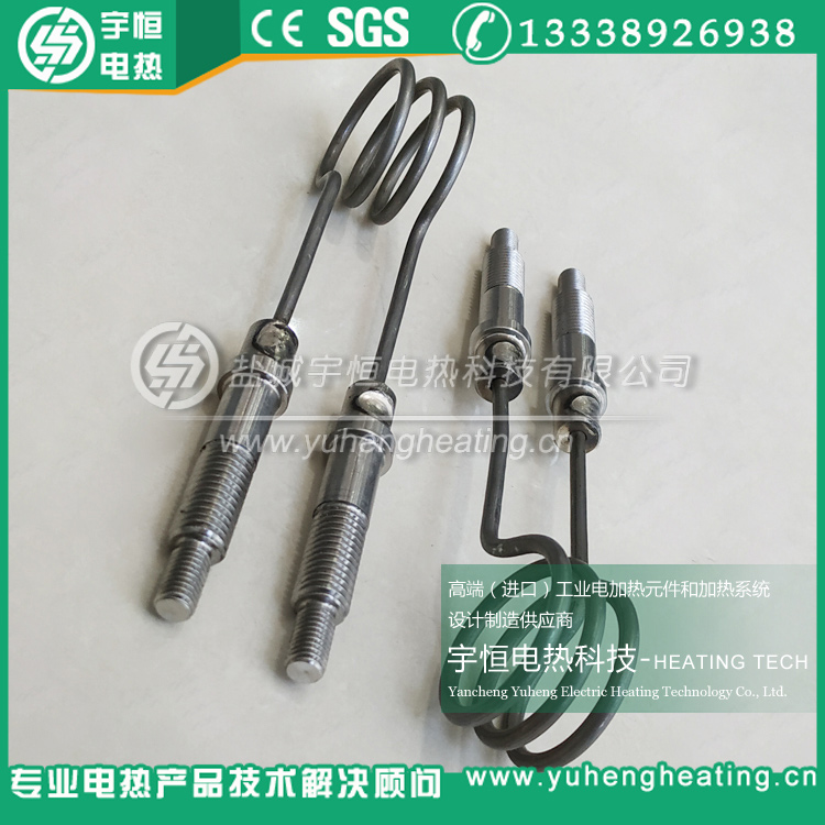 帶引出棒接線德國BGH電爐絲