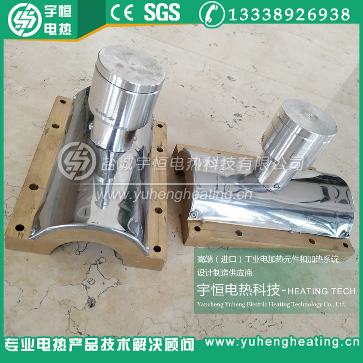 帶風槽鑄銅加熱圈