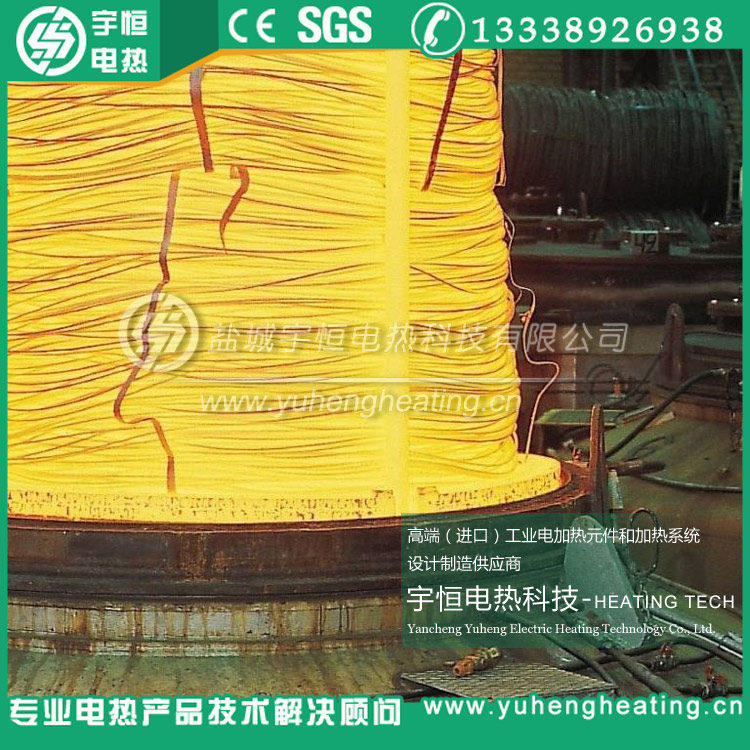 井式退火爐首鋼HRE電爐絲