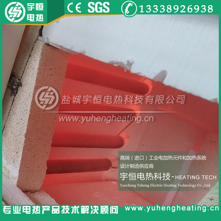 陶瓷電容燒結用首鋼HRE鋼花電爐條