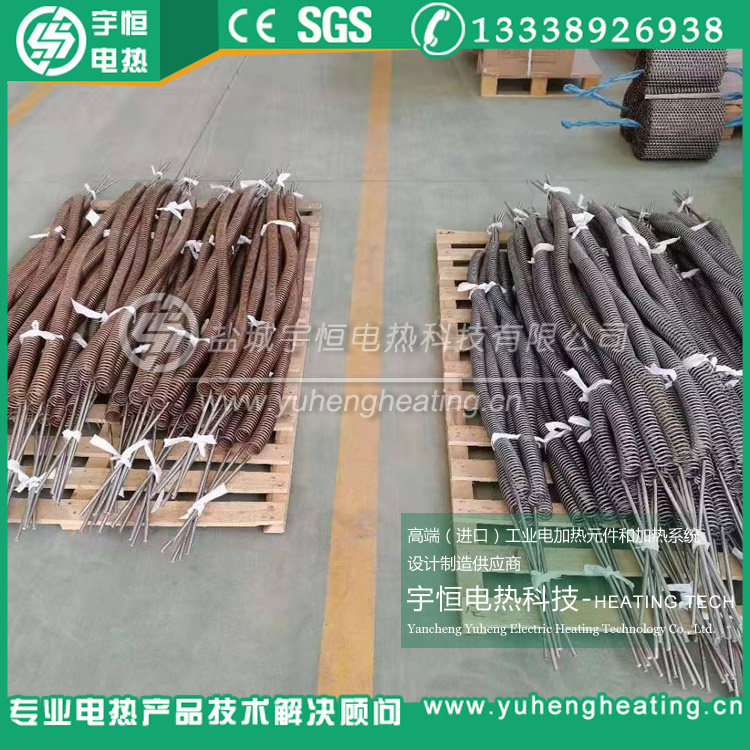 3C窯爐高溫HRE電爐絲