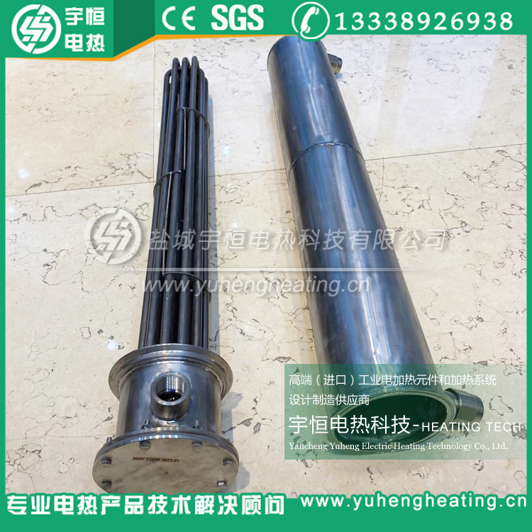 耐腐蝕鈦材氣體管道式加熱器