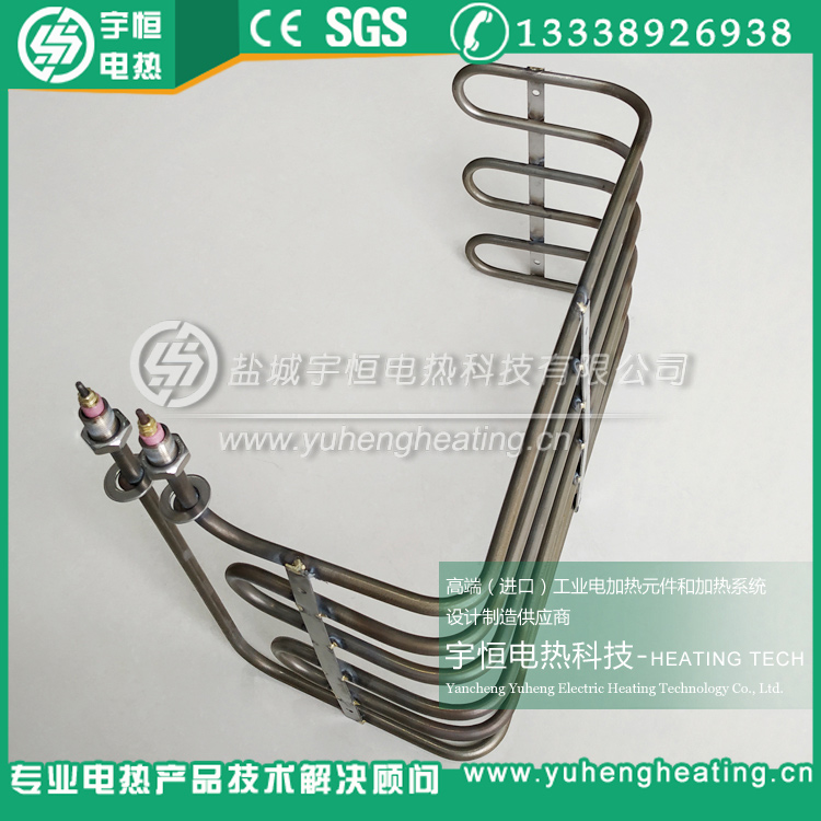 烘箱異型加熱管