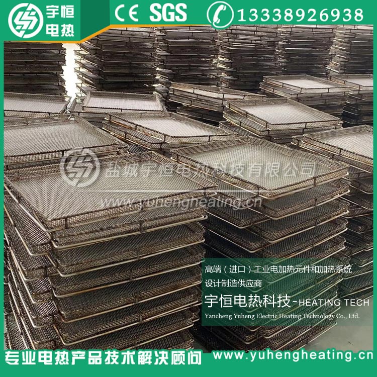 5G電子元件Inconel601燒銀網框