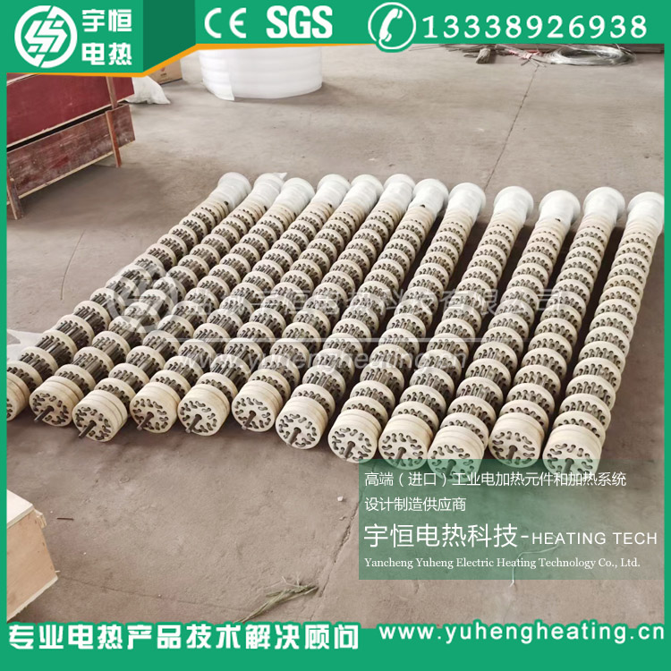 工業電爐陶瓷輻射加熱器