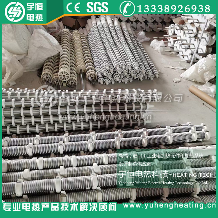 熱處理爐輻射加熱器