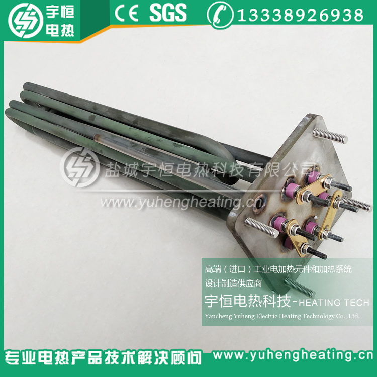 Incoloy800/840方型法蘭加熱管