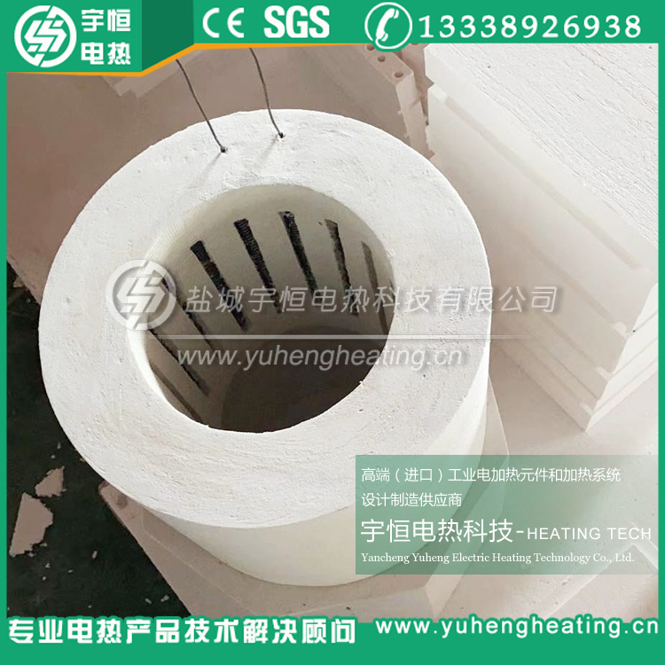 1100℃陶瓷纖維電阻加熱爐